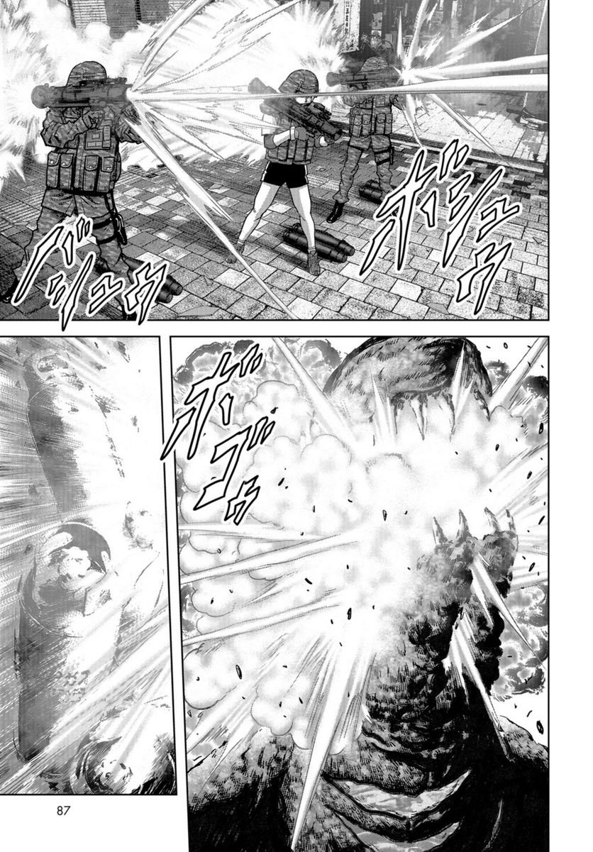 43
