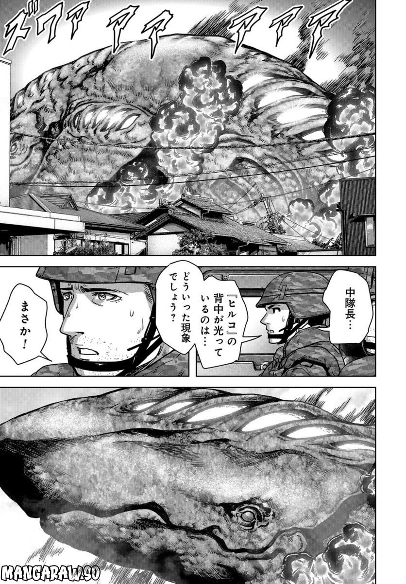 27