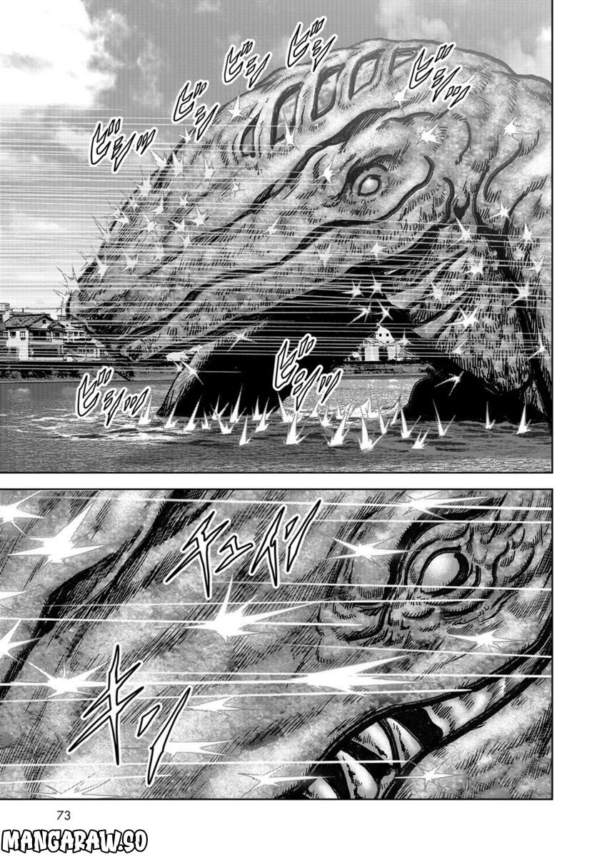 37