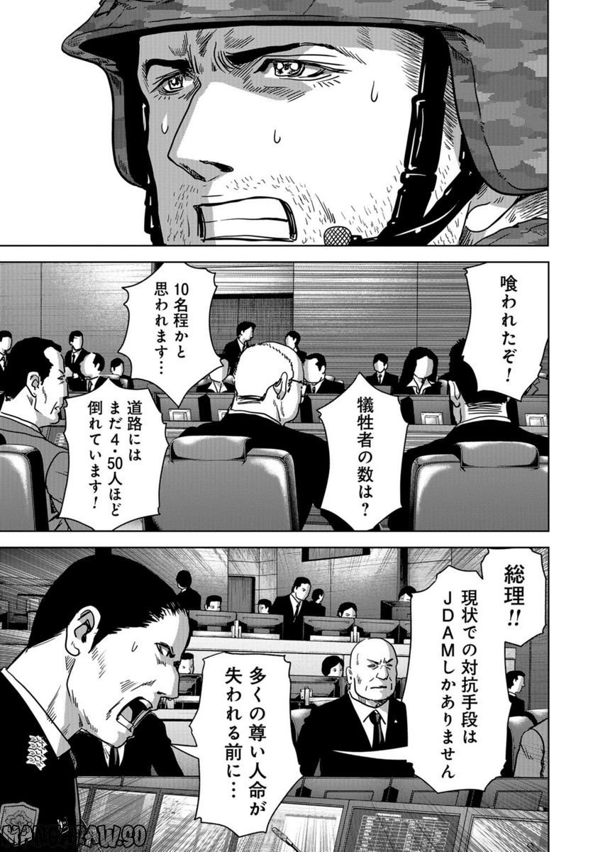 37