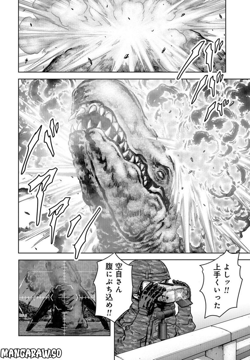 42
