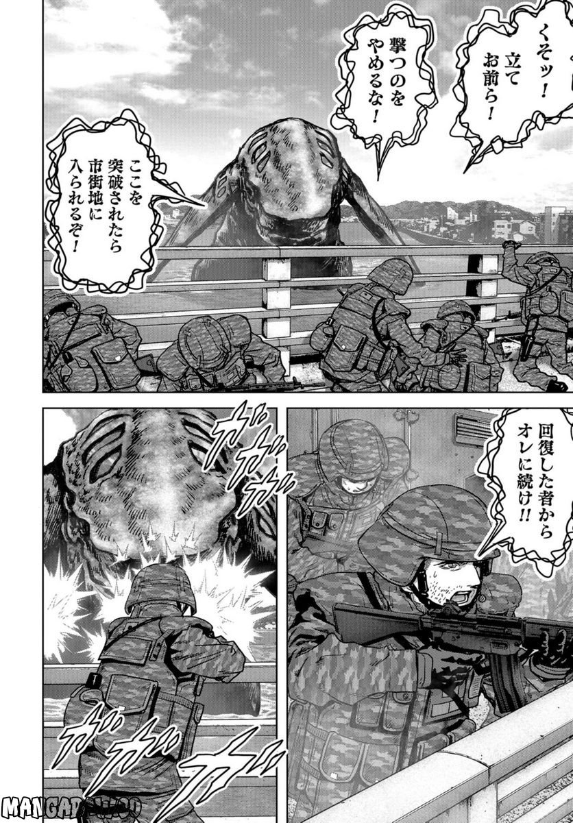 56
