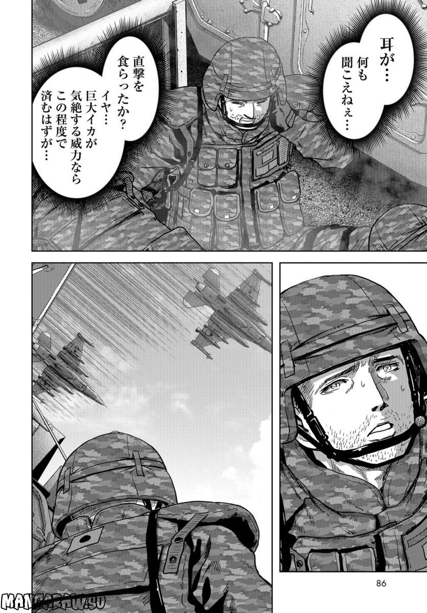 50