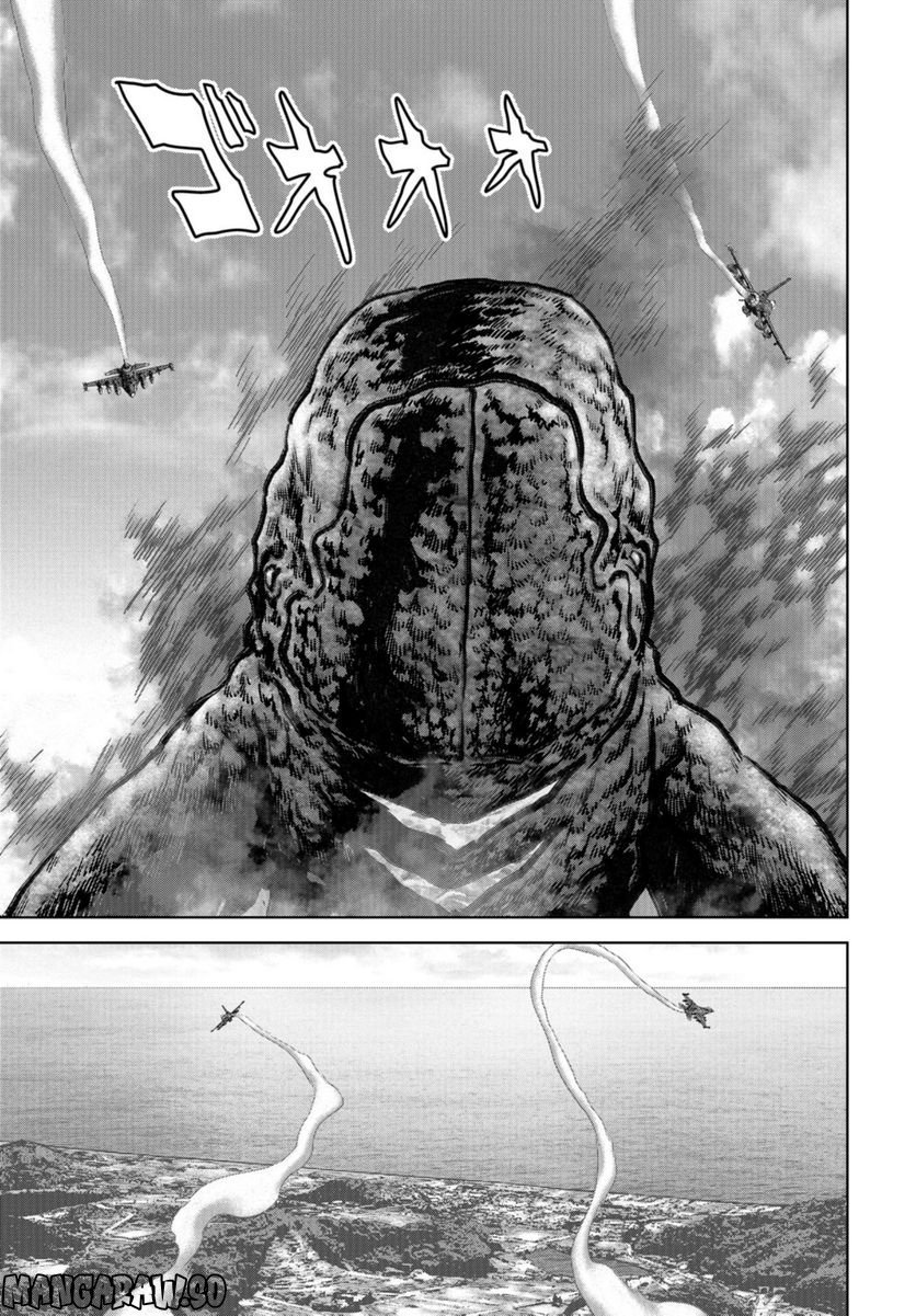 51