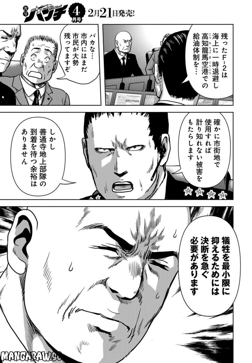 55