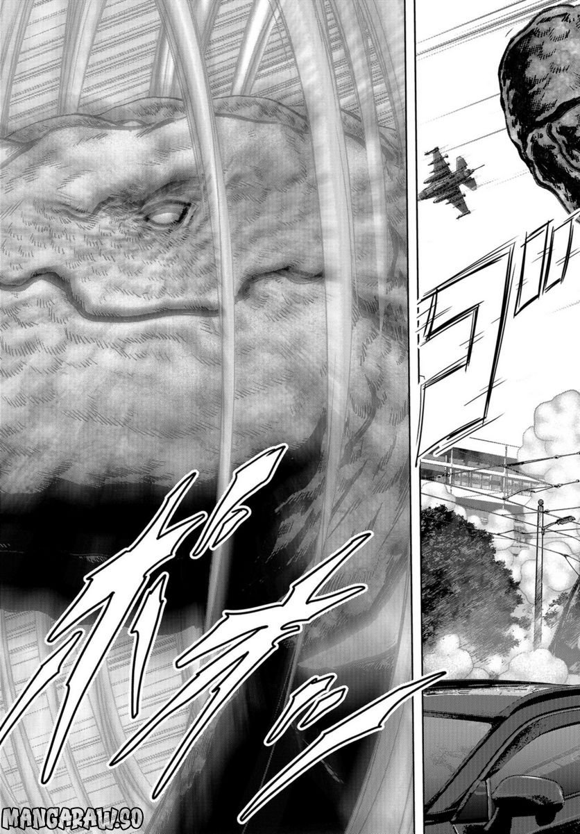 71