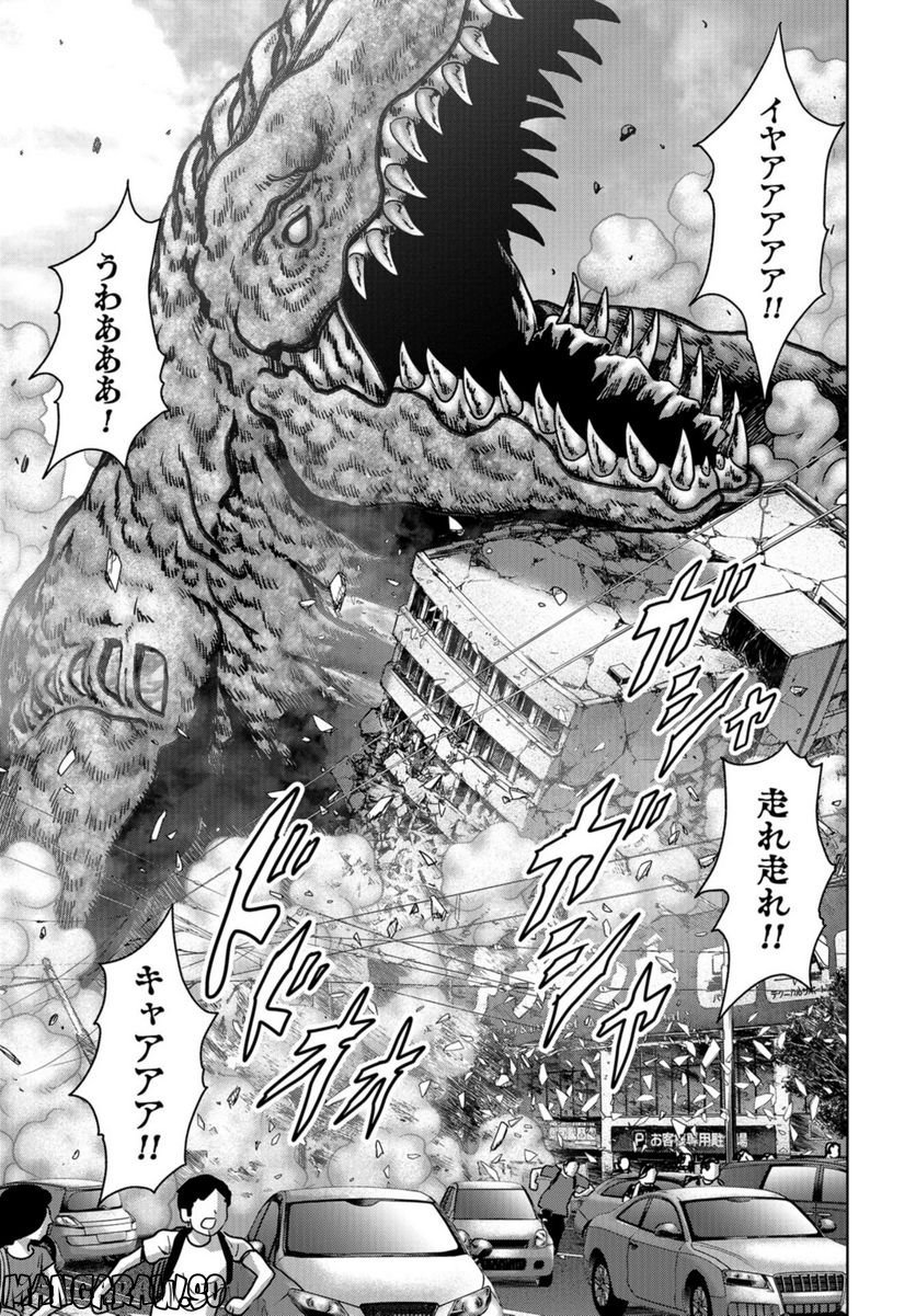 41