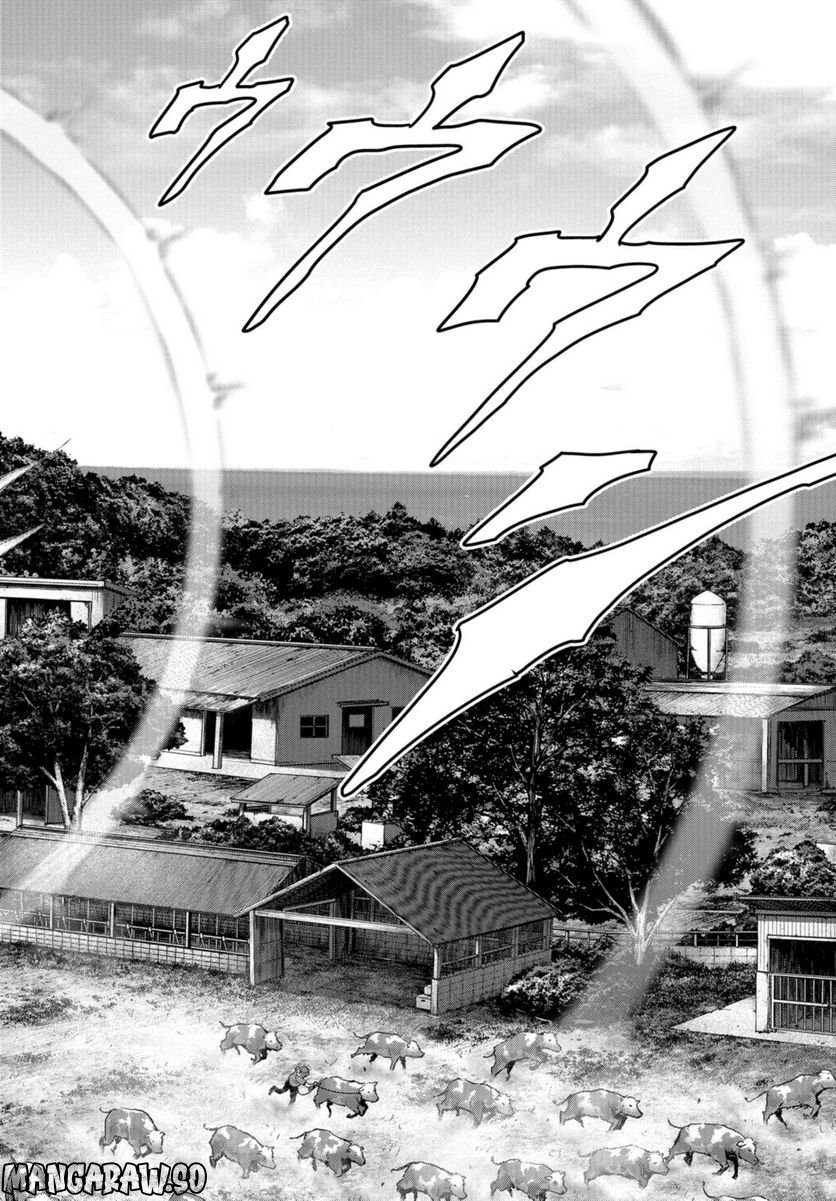 44