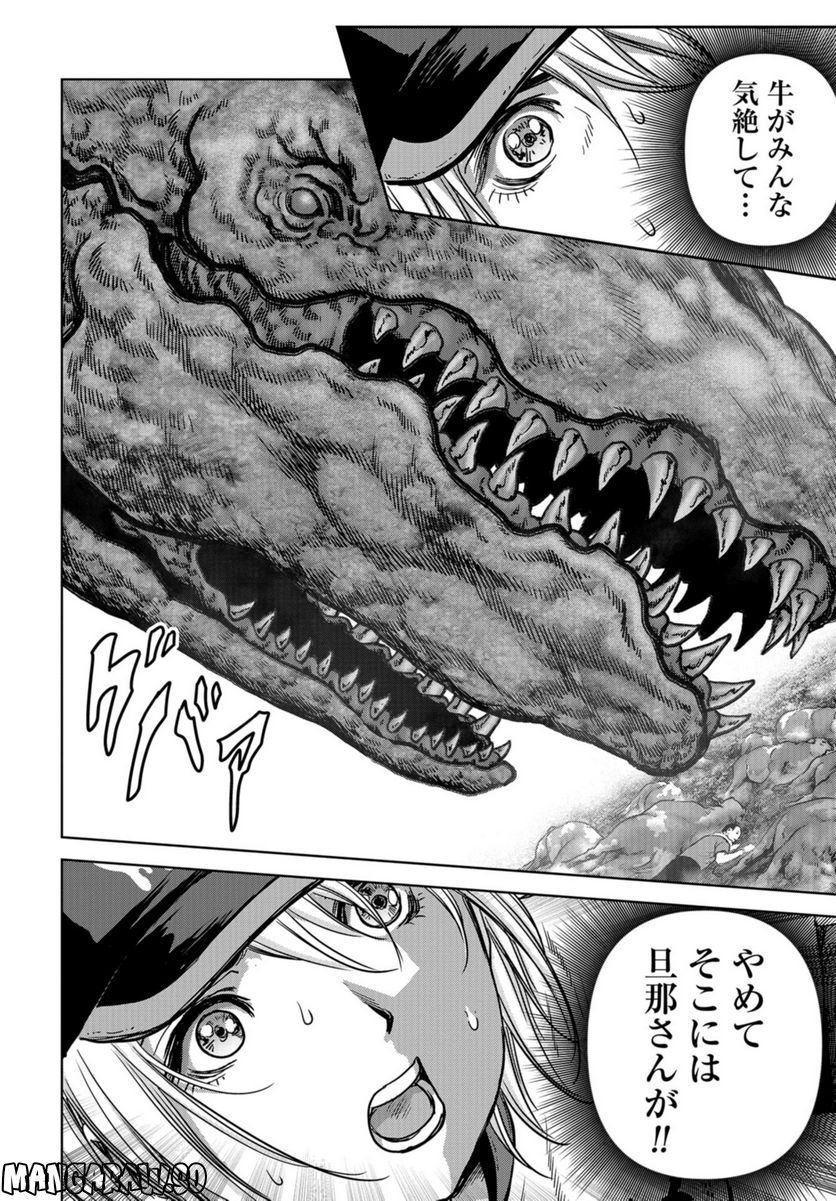 52