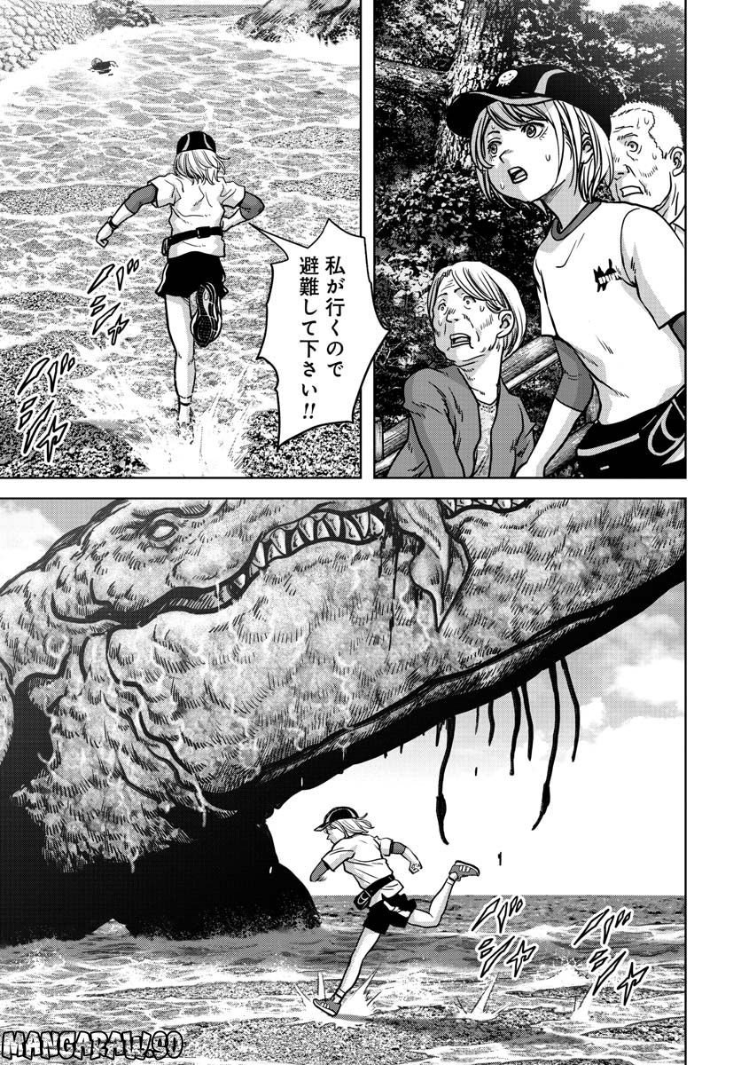 21