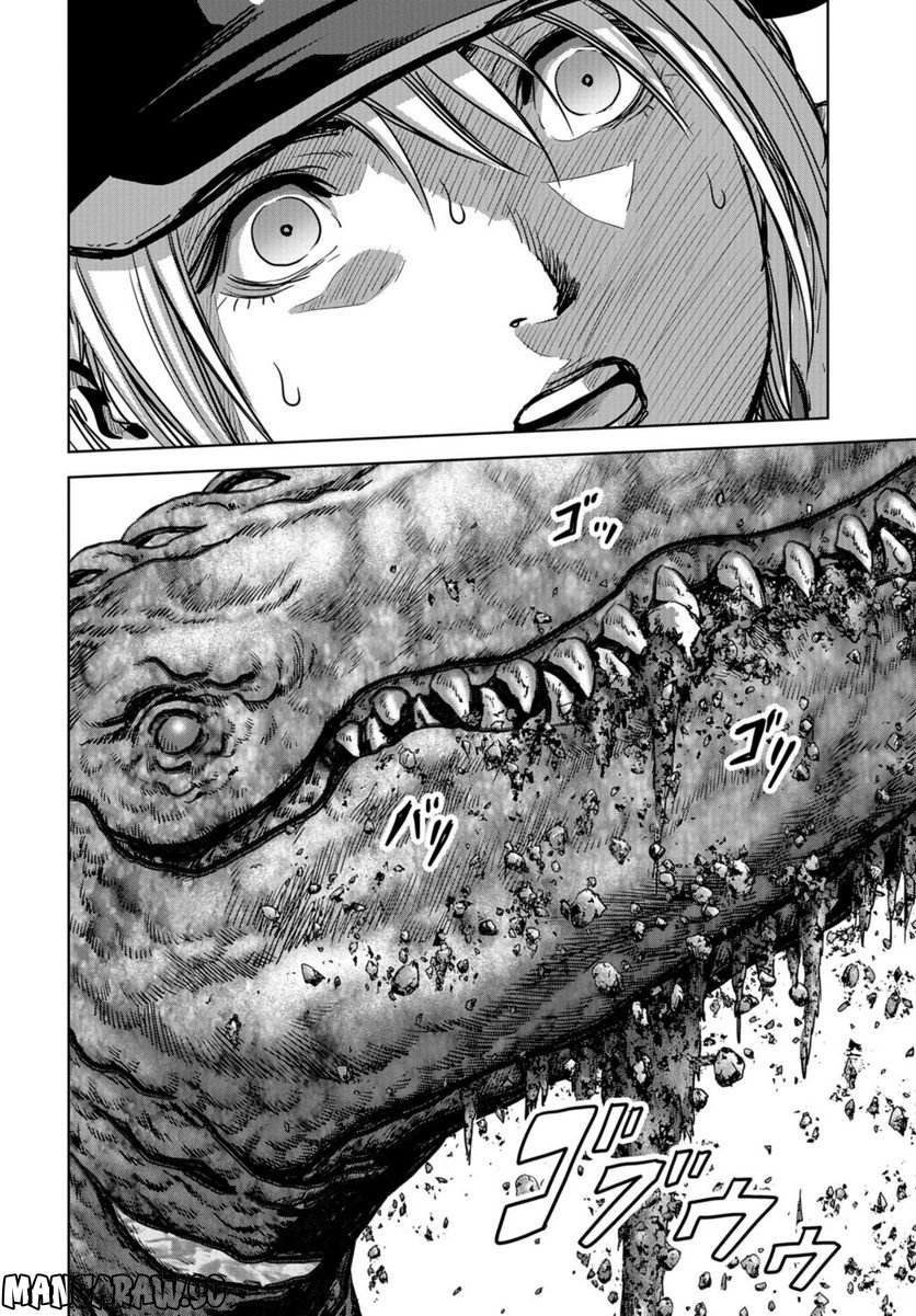 54