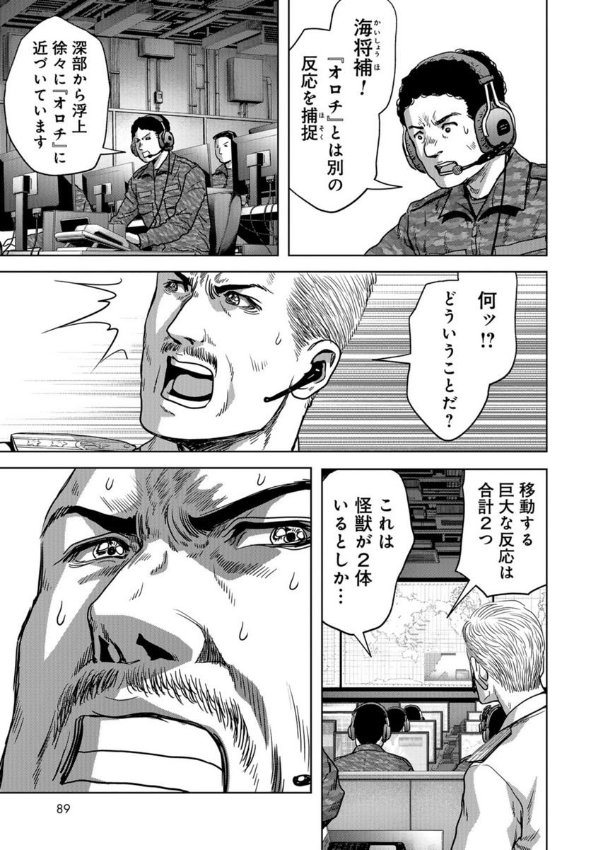 59