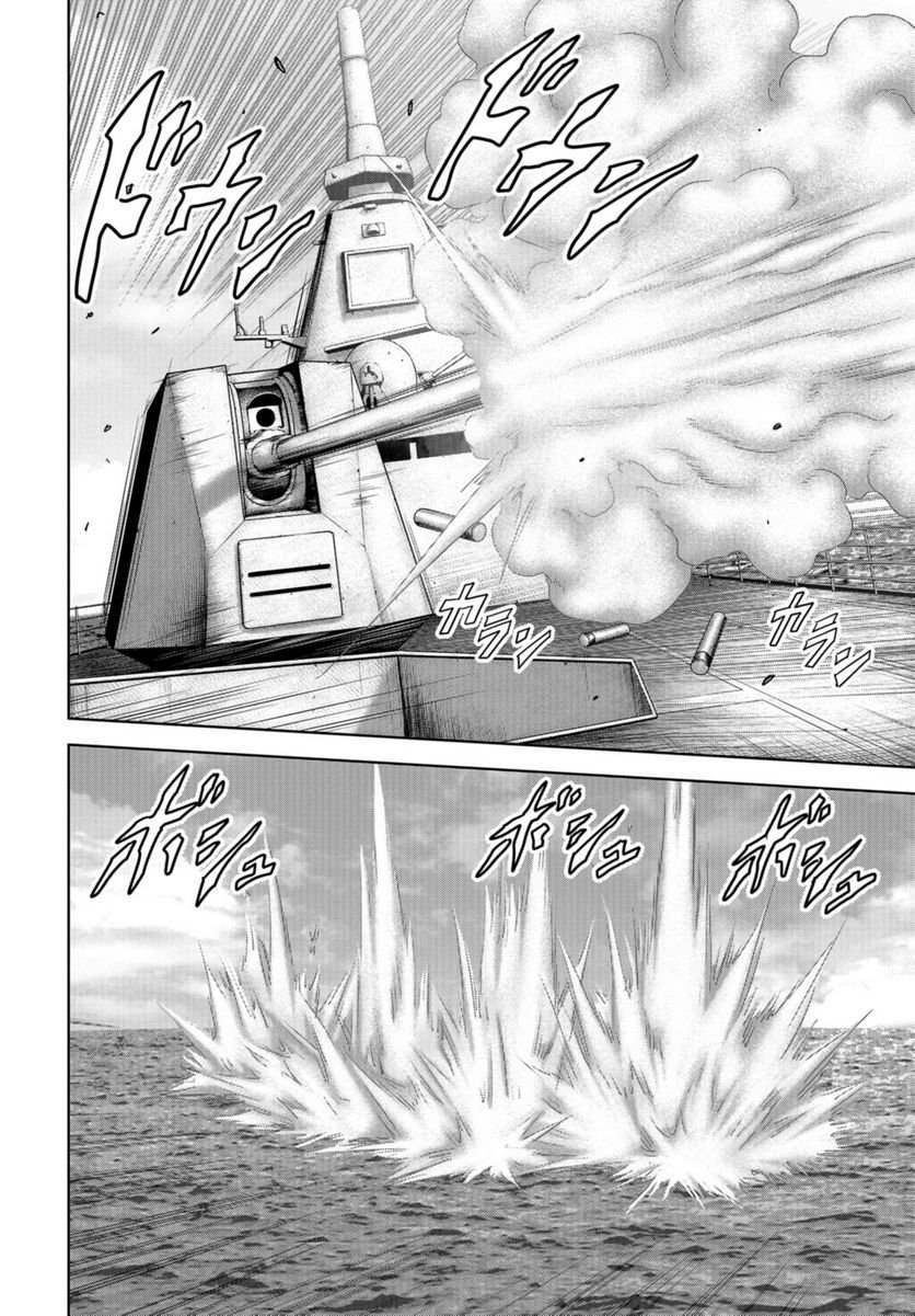 54