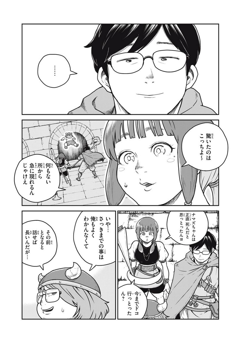 19.jpg