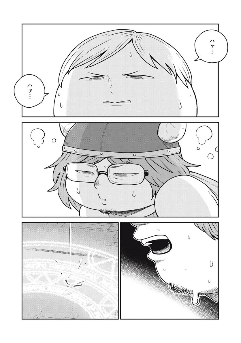 12.jpg
