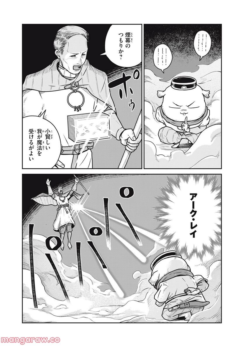 18