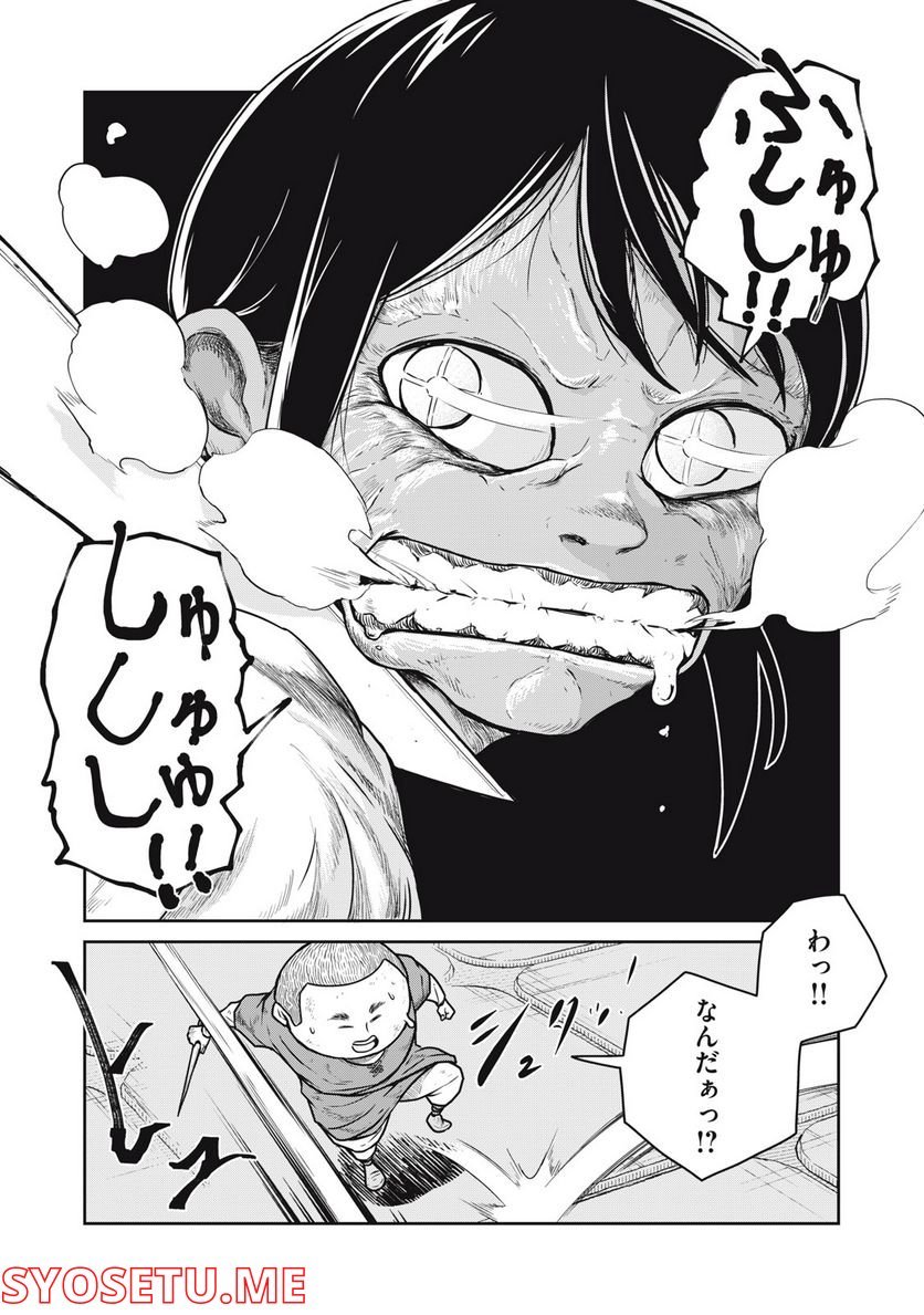 4.jpg