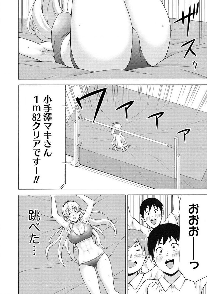 5.jpg