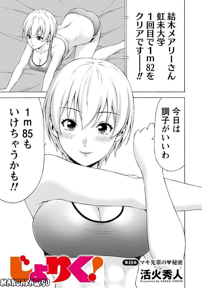 1.jpg