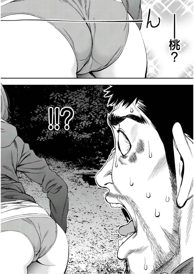 12.jpg