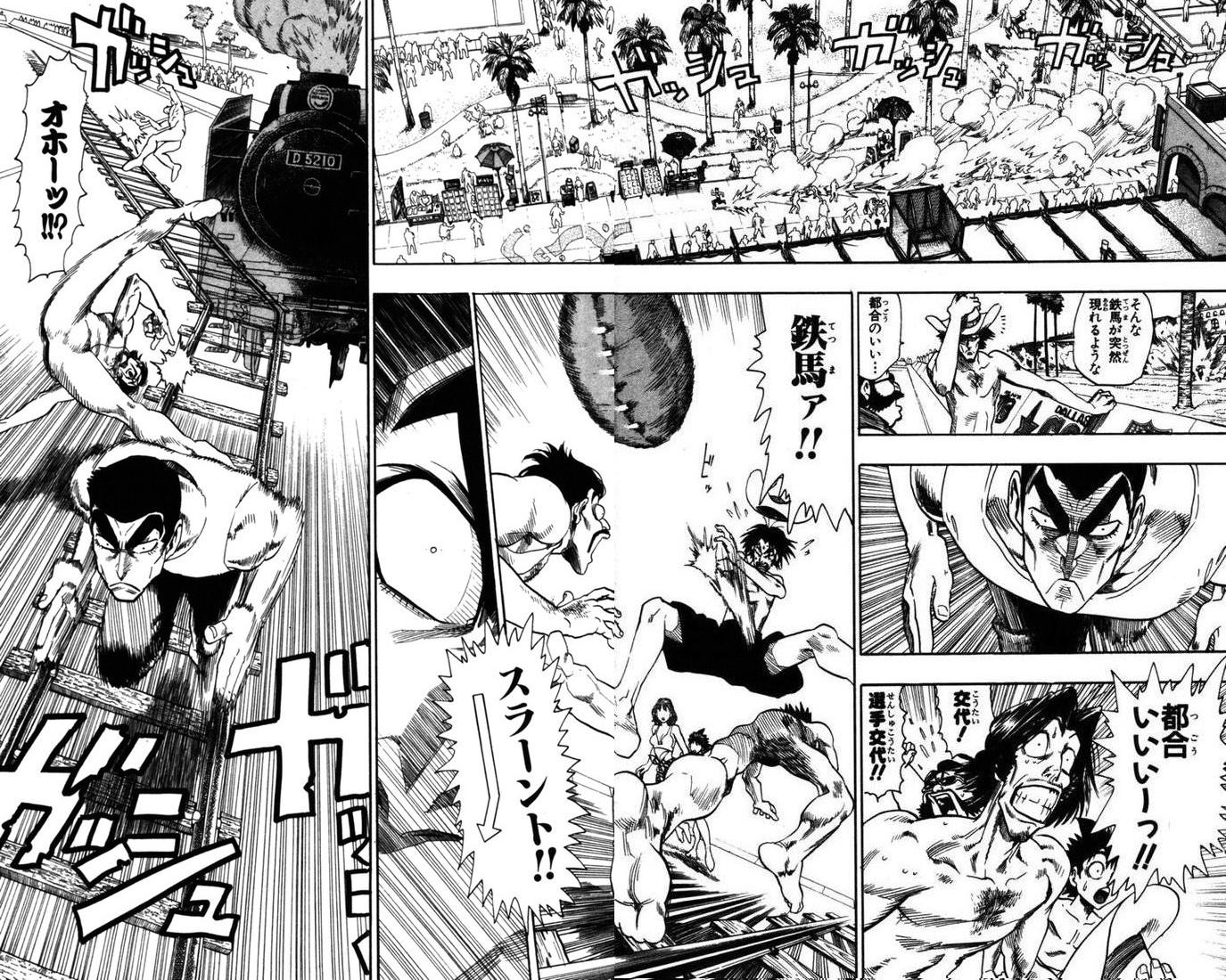 54