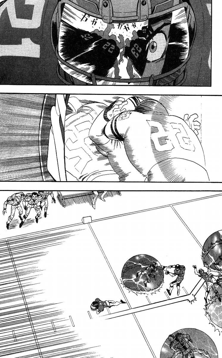 アイシールド21 第8話 - Page 123
