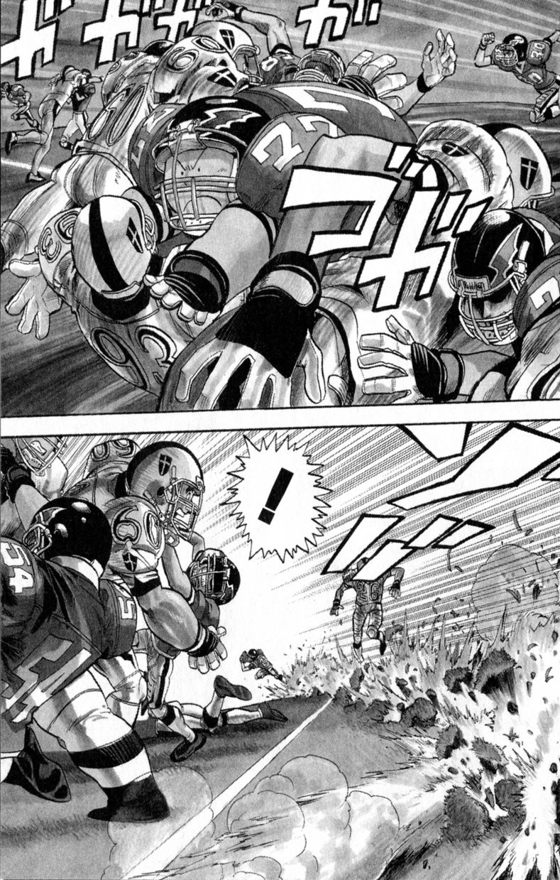 アイシールド21 第2話 - Page 157
