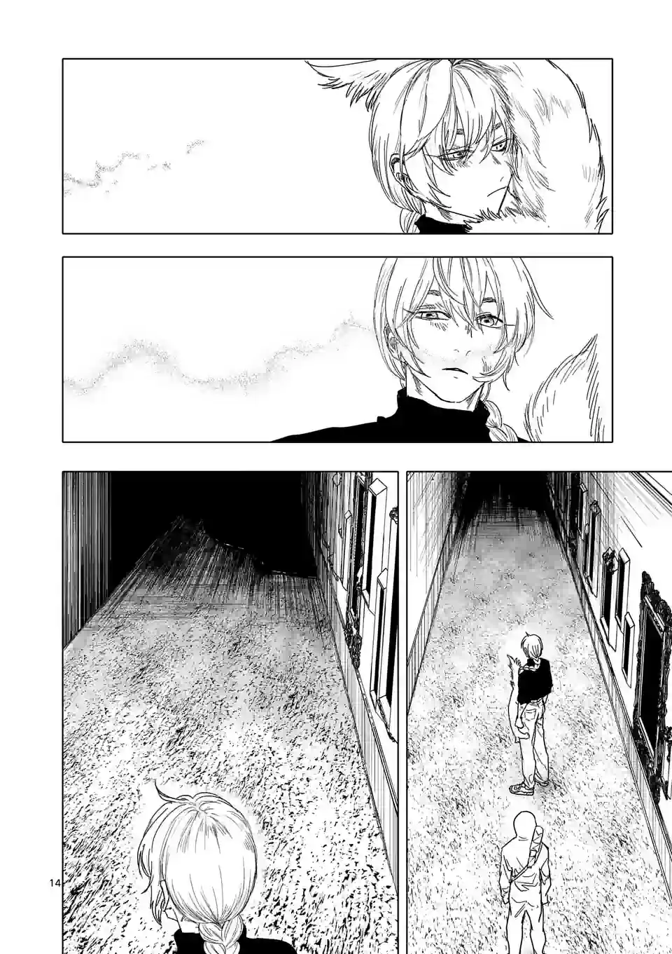 アフターゴッド - raw - 第44話 - https://jppp.mangajikan.cc/jppp/05131833/3w1vktal1w4.jpg