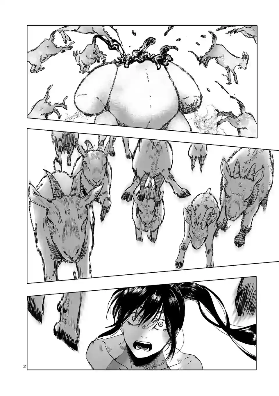 アフターゴッド - raw - 第44話 - https://jppp.mangajikan.cc/jppp/05131833/nczc4dmttlu.jpg