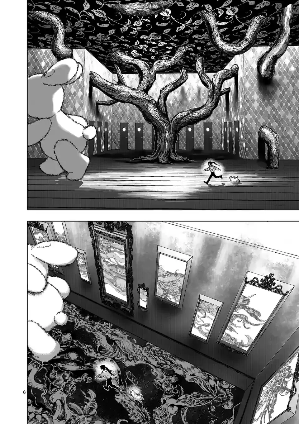 アフターゴッド - raw - 第39話 - https://jppp.mangajikan.cc/jppp/05131835/31hef3bksqb.jpg