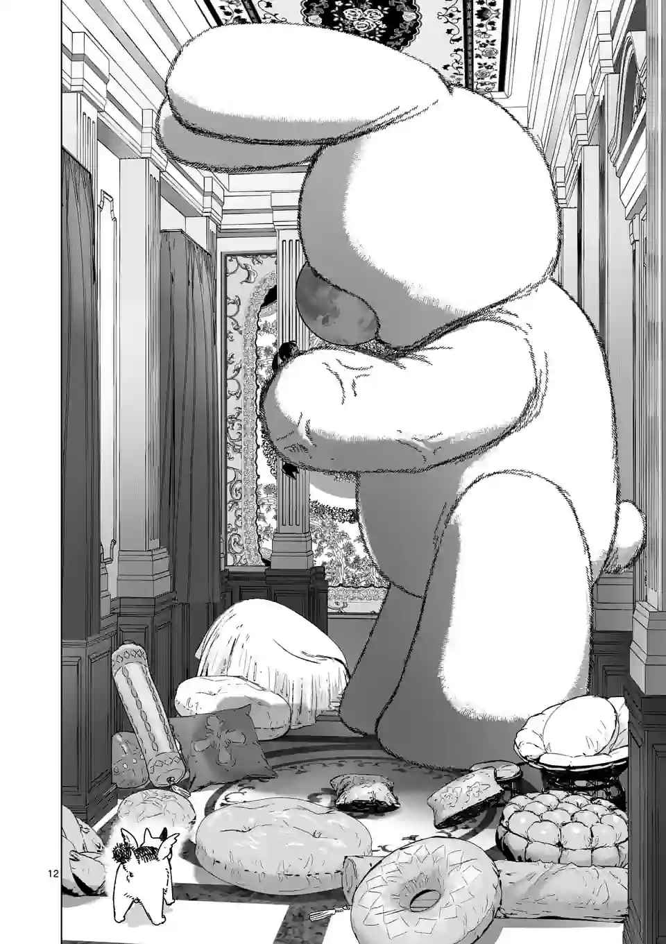 アフターゴッド - raw - 第39話 - https://jppp.mangajikan.cc/jppp/05131835/aketrk1o54w.jpg