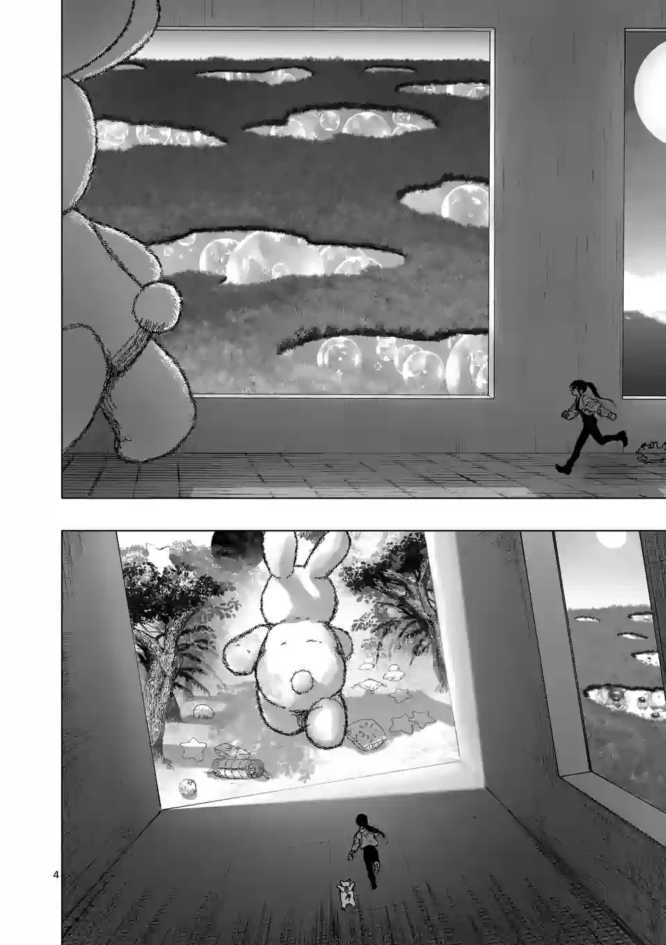 アフターゴッド - raw - 第39話 - https://jppp.mangajikan.cc/jppp/05131835/cv23zprr2lo.jpg
