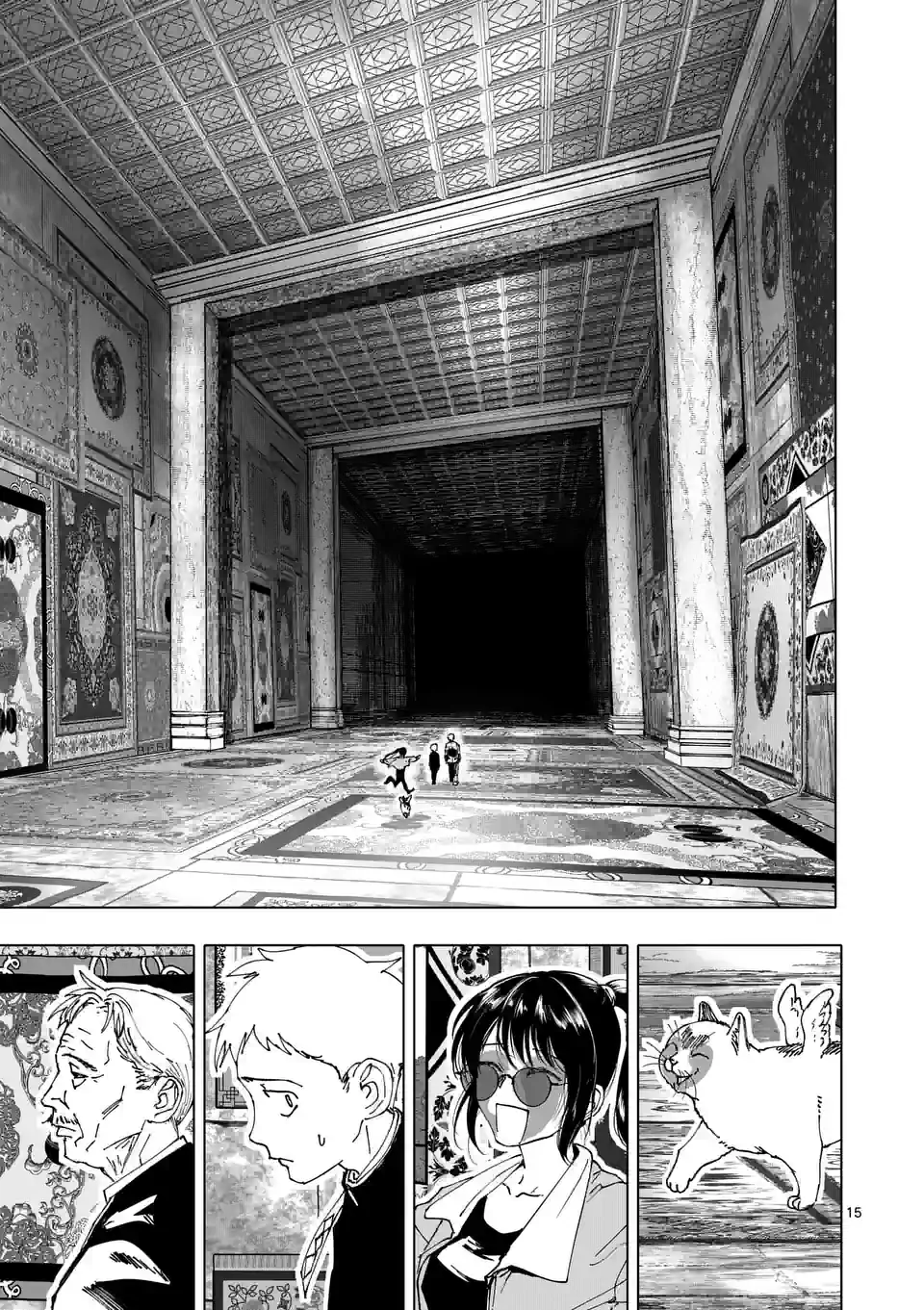 15