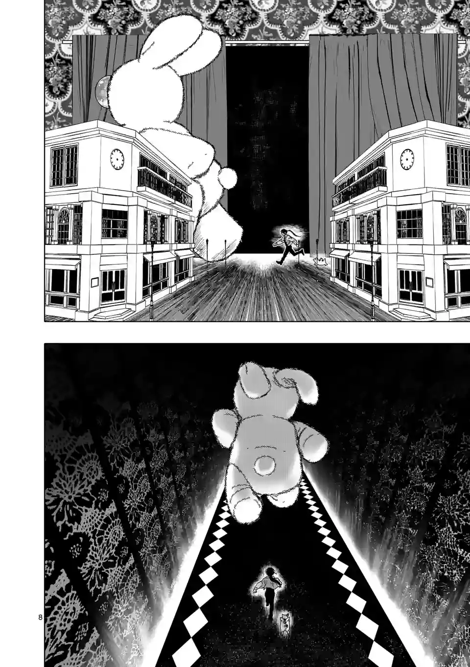 アフターゴッド - raw - 第39話 - https://jppp.mangajikan.cc/jppp/05131835/wnmiqyynbul.jpg