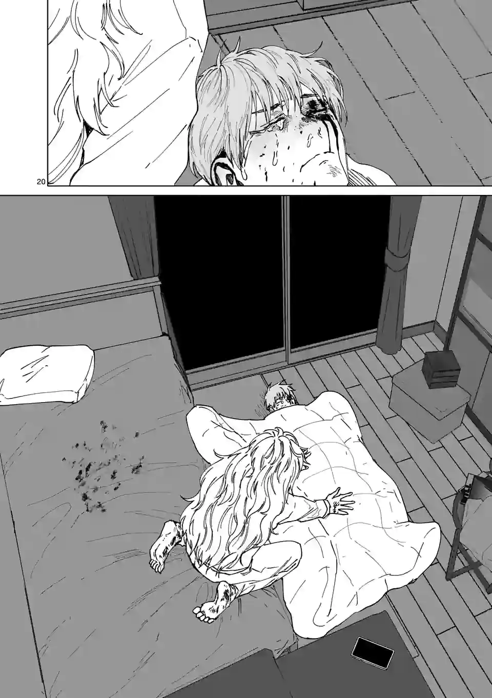 アフターゴッド 第33話 - Page 20