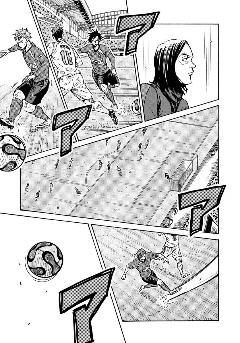 ジャイアントキリング 第622話 - Page 19