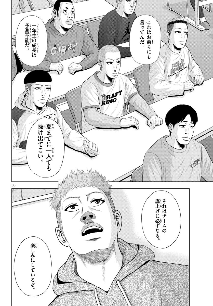 30.jpg