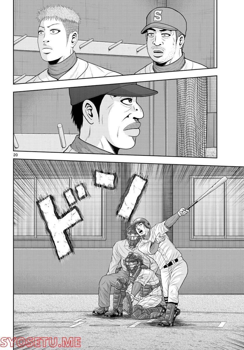 20.jpg
