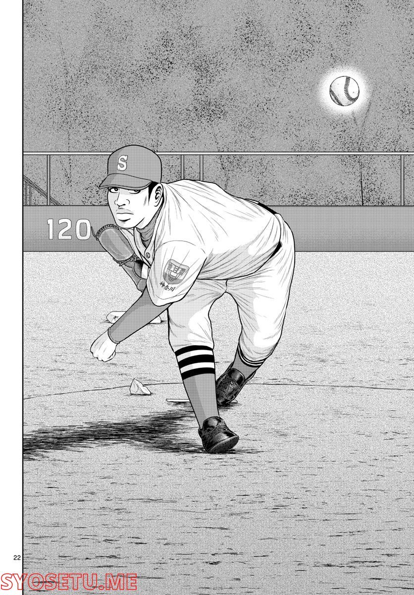 22