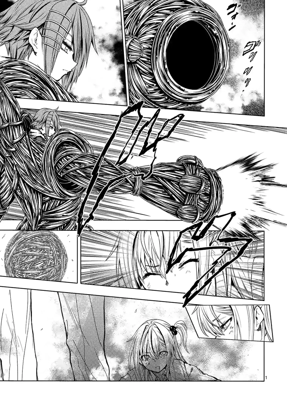 出会って5秒でバトル 第185話 - Page 1