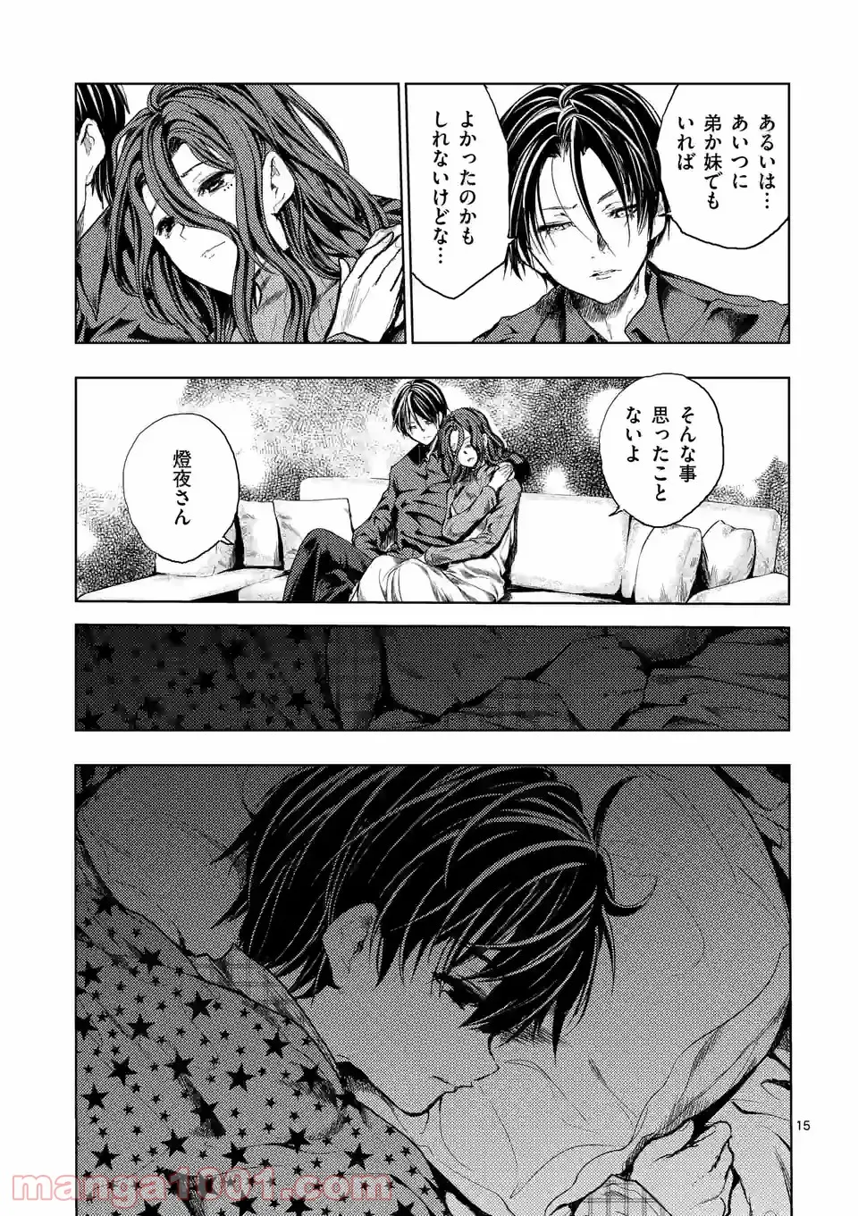 15