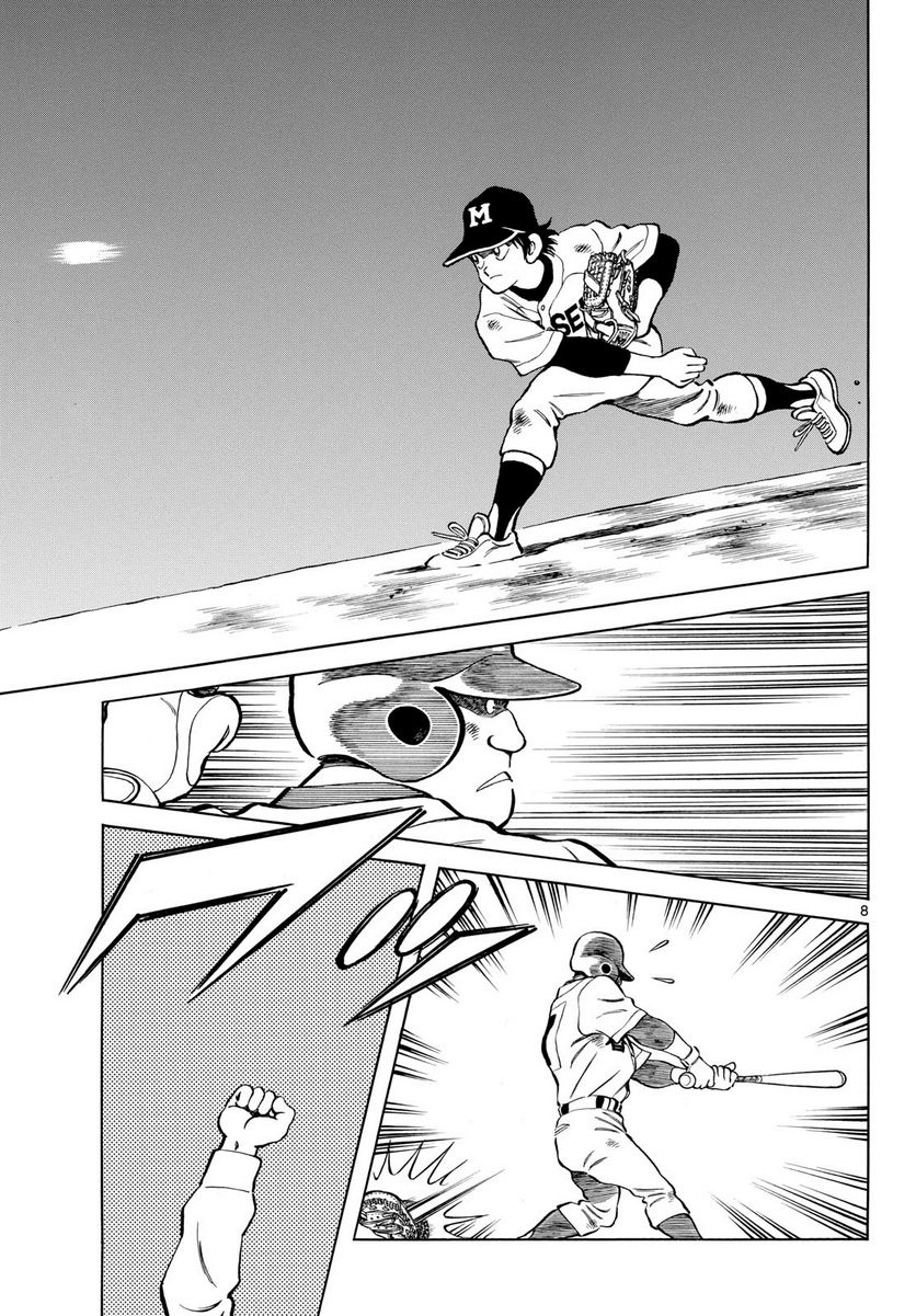 MIX 第129話 - Page 8