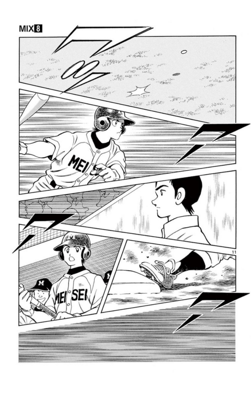 MIX 第42話 - Page 10