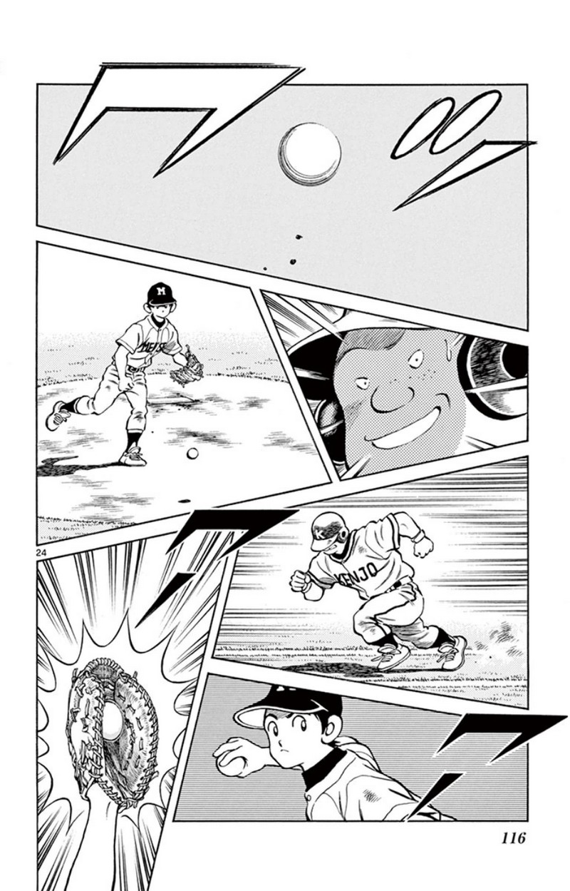 MIX 第35話 - Page 24