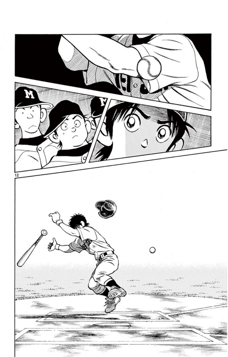 MIX 第33話 - Page 12