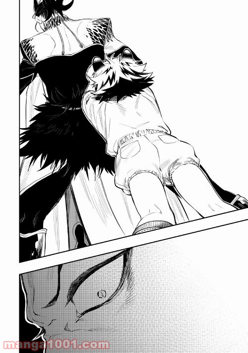 THE NEW GATE ザ・ニュー・ゲート 第74話 - Page 24