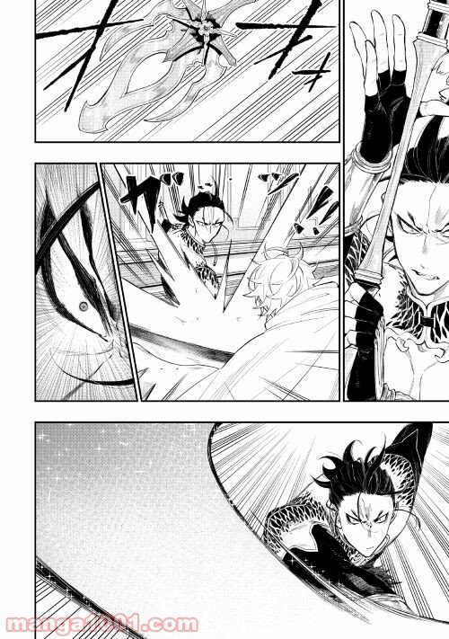 THE NEW GATE ザ・ニュー・ゲート 第74話 - Page 8