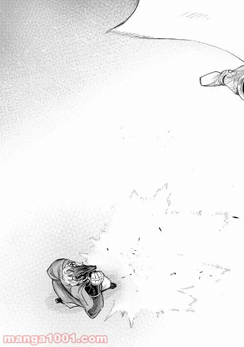 THE NEW GATE ザ・ニュー・ゲート 第77話 - Page 15