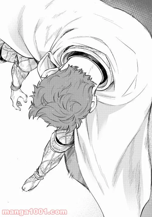 THE NEW GATE ザ・ニュー・ゲート 第77話 - Page 14