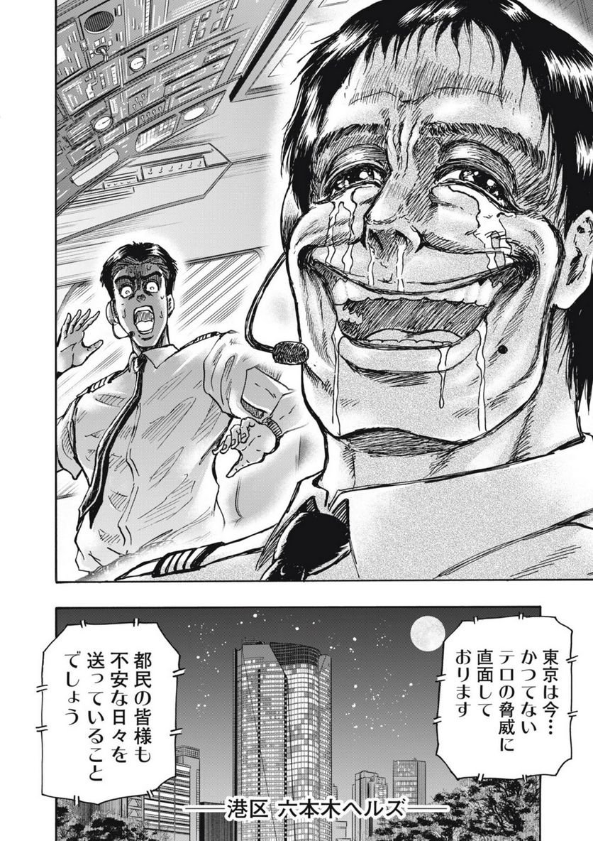 14.jpg